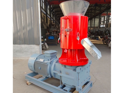 木屑颗粒机 木屑颗粒机